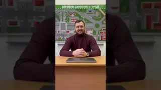 Директор автошколы ПроАвто. О себе в 2-х словах и о том как и куда мы идем)