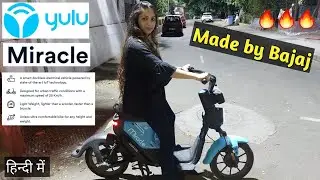 BAJAJ made Electric Scooter | Miracle by Yulu