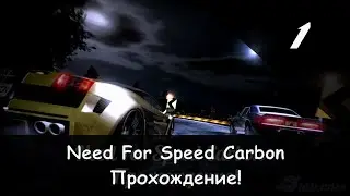 Walkthrough from 