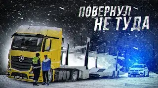 БАН ЗА НОНРП или ОТПУСТИТЬ ЗА РП? ФРАКЦИЯ ДПС в МТА ПРОВИНЦИИ