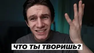 Разбор YouTube канала подписчика