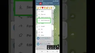 Lmc 8.4 এর কনফিগ ফাইল কিভাবে ডাউনলোড করব | Lmc 8.4 Config File Download Setup | Lmc 8.4 Config File