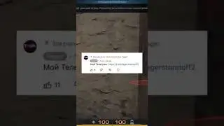 Эту Карту УДАЛИЛИ Самой Первой в Standoff 2 !