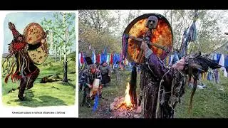 Религия Хакасов. Народ который верит в два бога. Христиане шаманы