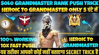 Br Rank Push Tips And Trick | Rank Push Tips And Tricks | Solo Rank Push Tips And Trick | Free Fire