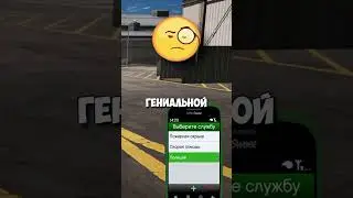 Что будет, если перенести полицейских на военную базу?