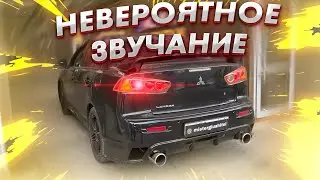 РАЗДВОЕНИЕ ВЫХЛОПА  Mitsubishi Lancer X