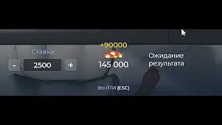 3 Часть | Поднял ЕЩЕ больше денег в казино | GTA 5 RP | Розыгрыш 50.000$