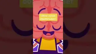 3 факта почему детям нужно играть в игры 