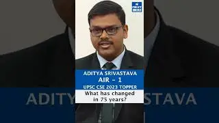 Aditya Srivastava Rank 1 IAS | UPSC 2023 Topper Mock Interview | 75 Years of India