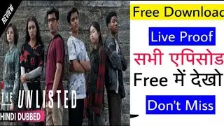 The Unlisted Netflix Web Series download 1 click||  unlisted web series