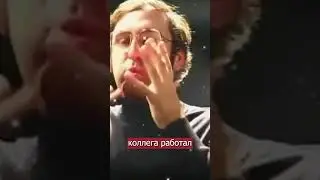 😨 Работяги спасли енота, примерзшего бубенцами к рельсам.