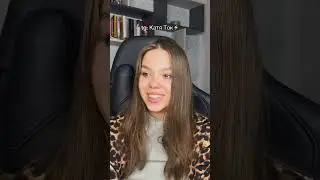 «Я полюбила бандита» Ч.14