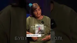 😢Мати розповідає про відео, де її сина накрили ВОГНЕМ