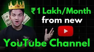 ₹1,00,000 in 20 days from New YouTube Channel | @SatishKVideos