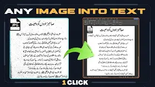 image to text convert free | how to convert image to text | Picture-to-text converter