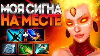 МОЯ ЛИНА СНОВА В МЕТЕ? МАГИЧЕСКАЯ СИГНАТУРКА🔥7.36 LINA DOTA 2