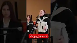 ФАДН. БАРДИН.