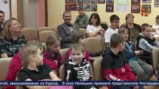 Новости Коломны на 23 января 2025