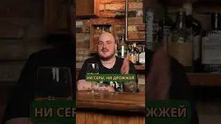 Самый гиковский СИДР, который можно найти в России! 