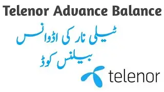 How to Get Advance Balance in Telenor || Telenor Advance Balance Code || Telenor Emergency Load Code