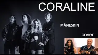 Ukrainian beautifully sings an Italian song - Måneskin - CORALINE  (cover Tanya Quant)