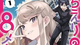 Hey Giantess Community? Help Make This Happen! Make 