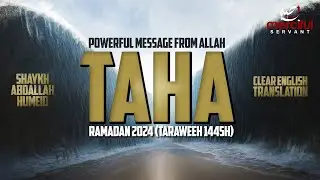 SURAH TAHA (HEART TOUCHING QURAN) - 2024 NEW طه