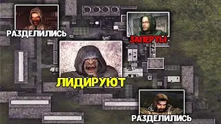 Мутанты захватили бар. Stalker Фотограф #10