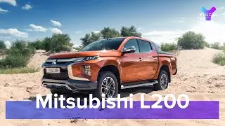 Mitsubishi L200 2020: стабильно крутой пикап для бездорожья и не только. Тест-Драйв #YouCarDrive