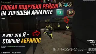 onetap v3 crack fix / onetap v3 кряк / onetap crack v3 fix / вантап в3 кряк 2022 / rage hvh 2 vs 2