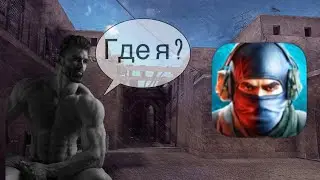 Зашел спустя много месяцев,где я