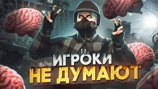 АДМИН В ШОКЕ ОТ ИГРОКОВ КОТОРЫЕ НЕ ДУМАЮТ! АДМИНЮ В GTA 5 RP! АДМИН БУДНИ В ГТА 5 РП