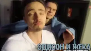 Великая рэп битва Ярик лапа и Вика лапа против Эдисона и Жека
