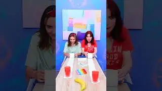 Играем в игры! Игра с туалетной бумагой 