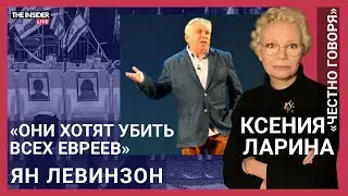 «Израиль не выиграет информационную войну»: Ян Левинзон о еврейском патриотизме и юморе на войне