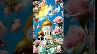 13 апреля 2025 г.С Вербным Воскресеньем !🕊️🕊️🕊️