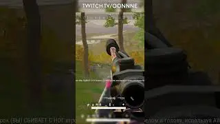 БЕЗУМНЫЙ ФАСТЗУМ в PUBG🤯