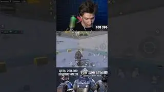 КАК ОТКРЫТЬ ДВЕРЬ БЕЗ ПИСЬМА 
