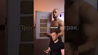Машина по сжиганию картона #похудение