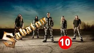 ТОП 10 песен группы SABATON