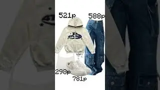 Крутые образы с Вб 