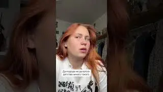То самое запретное в симсе
