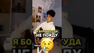 😱Сын Роналду НЕ ХОЧЕТ ходить в школу