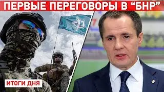 “План тишины” ВСУ. Удар по Подгородному. Атака дронов по Крыму