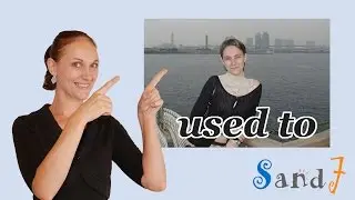 I used to ... (English Speaking)