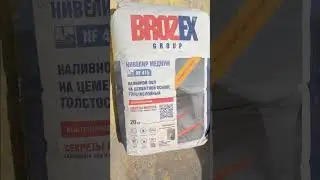 Наливной пол толстослойный 