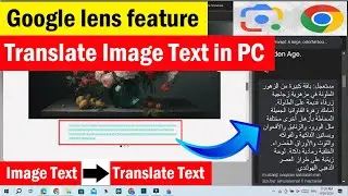 How to Translate and Search Image with Google Lens in PC | Google Lens translate