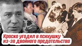 Отбил жену у Андрея Краско, живёт с ней 40 лет вопреки изменам Ловелас Игорь Скляр и Наталья Акимова