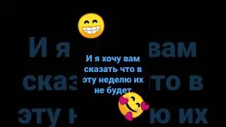 Давайте попробуем писать без ошибок.